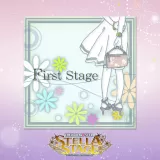 First Stage