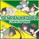 Kandagawa Jet Girls - Senran Kagura Character Pass