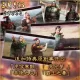 Added Bonus, Original Event 5 "Trembling of the Tiger", "A Man