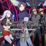 Sword ART Online: Fatal Bullet - Ambush of the Imposters