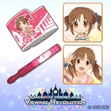 Airi Totoki Producer