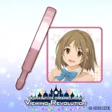 Concert light Kanako Mimura VR Ver. (English/Chinese/Korean Ver.)