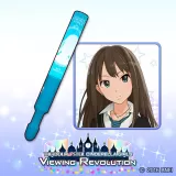 Concert light Rin Shibuya VR Ver. (English/Chinese/Korean Ver.)