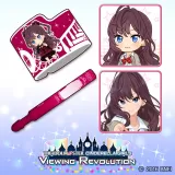 Shiki Ichinose Producer