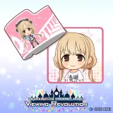 Producer