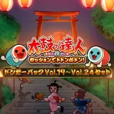 Donder Pack Vol.19~24 Set (English/Chinese/Korean/Japanese Ver.)