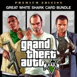 『Gta V』プレミアム・オンライン・エディション + ホワイトシャーク マネーカードバンドル