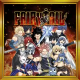 Fairy Tail Digital Deluxe