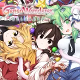 Touhou Genso Wanderer Reloaded - Tenshi & Equipment