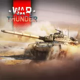 スーパーAmx-30 パック