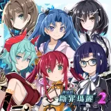 Death end re;Quest job Costume 2 (Chinese/Korean Ver.)