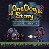 One Dog Story (English, Korean, Japanese)