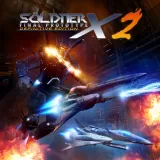 Söldner-X 2: Final Prototype - Definitive Edition