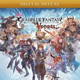 グランブルーファンタジー ヴァーサス（デジタルデラックス）
