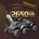 Crossout - 「スペクトラルハンター」パック