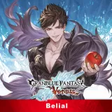 Gbvs Additional Character Set (Belial)