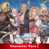 Gbvs Character Pass 1