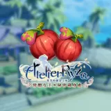 Atelier Ryza: "Ever Summer Queen ＆ the Secret Island" (Chinese Ver.)