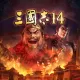 [Extreme] Difficulty & Scenario Settings Set (Chinese Ver.)