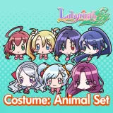 Labyrinth Life: Maiden Costume 