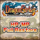 Full Recovery Scroll
