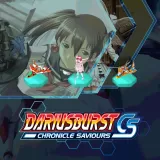 Dariusburst Chronicle Saviours -  Cave DLC Pack