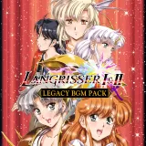 Langrisser I & II - Legacy Bgm Pack