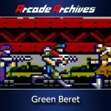 Arcade Archives Rush