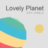 Lovely Planet Lovely Planet