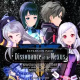 Sword Art Online: Fatal Bullet - Dissonance of the Nexus (English Ver.)