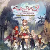 ãƒ©ã‚¤ã‚¶ã®ã‚¢ãƒˆãƒªã‚¨ï¼' ï½žå¤±ã‚ã‚ŒãŸä¼æ‰¿ã¨ç§˜å¯†ã®å¦–ç²¾ï½ž Digital Deluxe with Season Pass