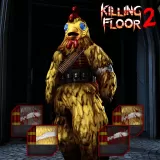 Commando Chicken Bundle