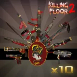 Dragon & Koi Tier 2 Weapon Skin Bundle