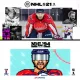 NHL 21: Rewind Bundle