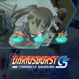 Dariusburst Chronicle Saviours : Cave DLC Pack