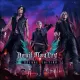 Devil May Cry 5 - Deluxe Edition