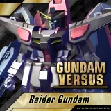 Additional Playable Mobile Suit: Raider Gundam (English Ver.)