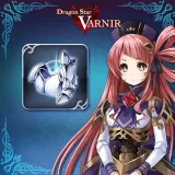 Dragon Star Varnir High Class Armor Set for 3