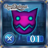 Omega Quintet: First Verse Maiden War