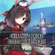 Azur Lane: Crosswave - Shiranui