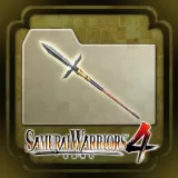 Samurai Warriors 4 Weapon Set