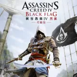 Activities Pack (Chinese Ver.)