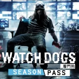 Season Pass (Chinese Ver.)