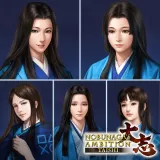 Maiden Costume CG Set - Lived For Love - (English Ver.)