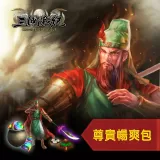 Happy Pack for PS Plus (Chinese Ver.)