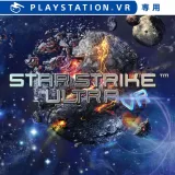 Star Strike Ultra VR アップグレード版