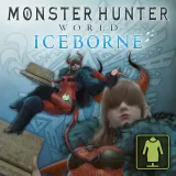 The Handler