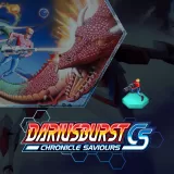 Dariusburst Chronicle Saviours - Space Harrier (English Ver.)