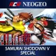 Aca Neogeo Samurai Shodown V Special