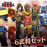 Sengoku Basara Sanada Yukimura-Den 6 Samurai Costume Pack (Japanese Ver.)